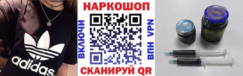 Виды наркотиков купить Сарапул Кокаин  Alpha-PVP  ГАШ 