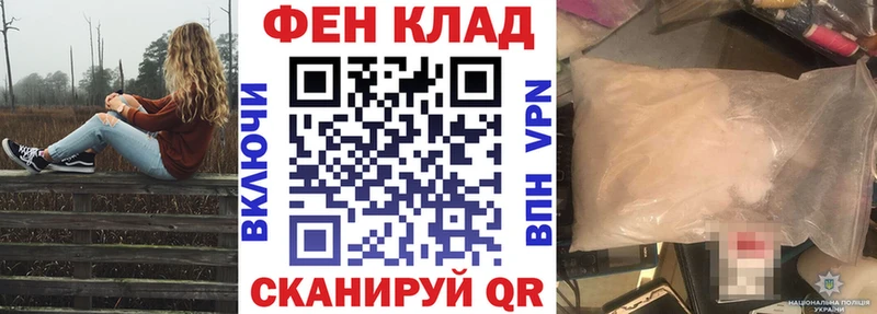 blacksprut ТОР  Сарапул  Amphetamine Premium 