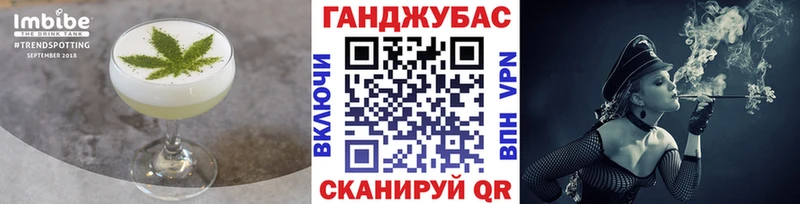 Еда ТГК марихуана  Сарапул 