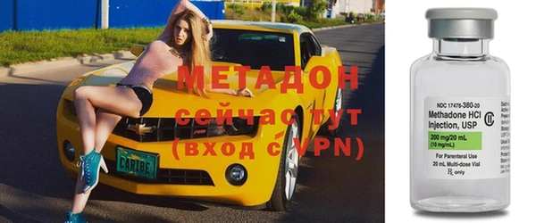 марки lsd Алексеевка