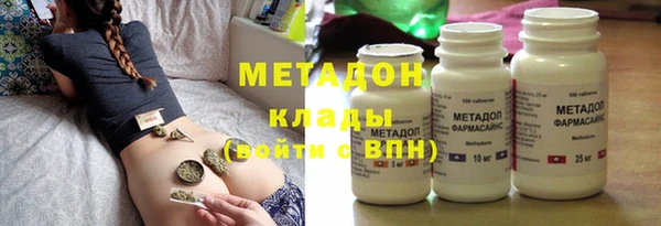 марки lsd Алексеевка
