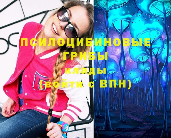 кокаин колумбия Абдулино