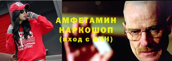 2c-b Алексин