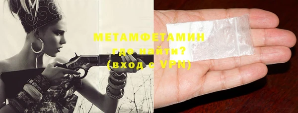 2c-b Алексин