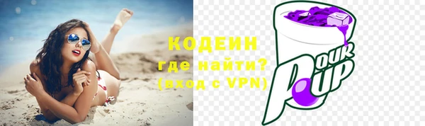 марки lsd Алексеевка
