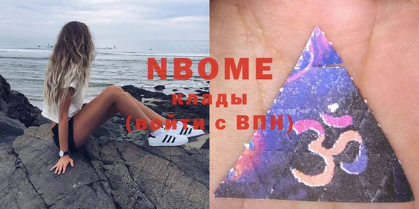 2c-b Алексин