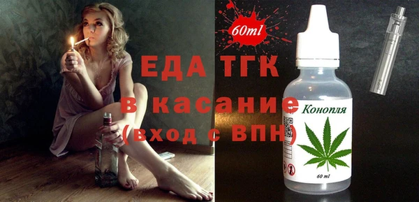 марки lsd Алексеевка