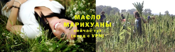 мефедрон VHQ Киренск