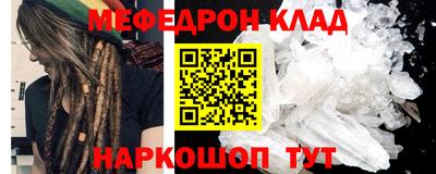 бутират Свободный