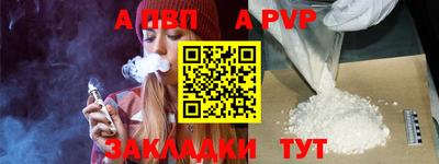 бутират Свободный