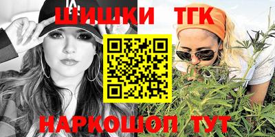 бутират Свободный