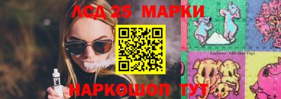 бутират Свободный