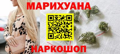 бутират Свободный