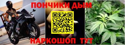 бутират Свободный