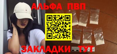 бутират Свободный