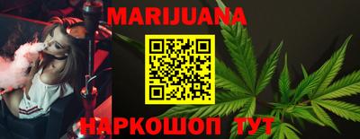 бутират Свободный