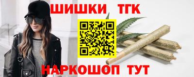 прущий лед Севастополь