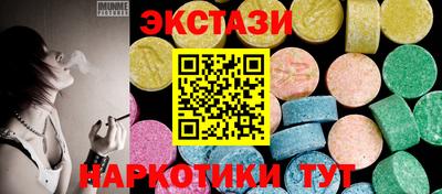 бутират Свободный