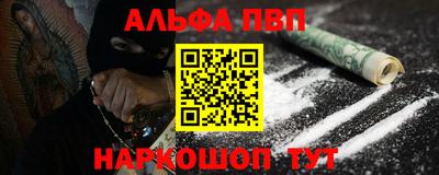 бутират Свободный