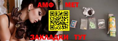 бутират Свободный