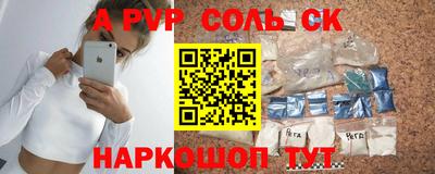 бутират Свободный