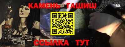 бутират Свободный