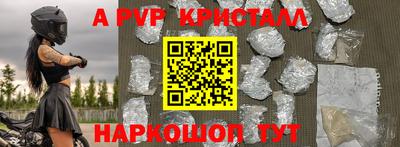 бутират Свободный