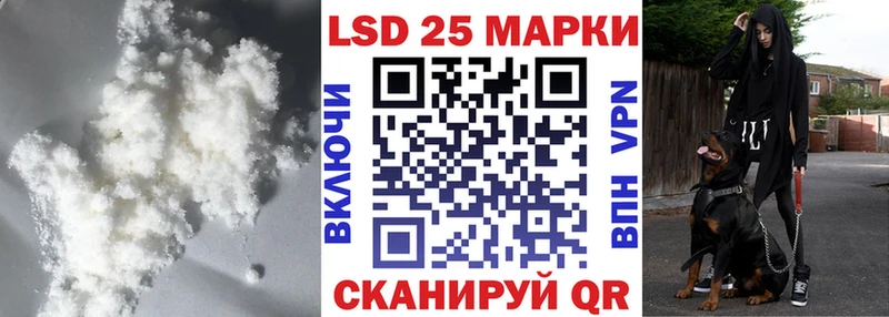 OMG вход Сарапул LSD-25 экстази ecstasy