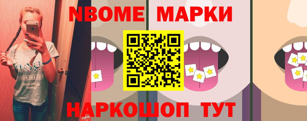 LSD-25 экстази ecstasy Сарапул