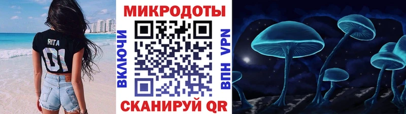 Псилоцибиновые грибы GOLDEN TEACHER  Сарапул 
